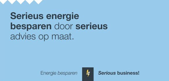 2025 Serious Business